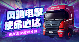 中方回应名日本人处理日遗化武受伤