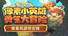 王楚钦打哭勒布伦