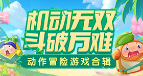 贺峻霖宋亚轩十年前就住一起