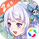 岁女子从斤增到斤像变个人