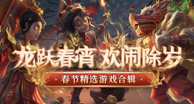中美元首会谈